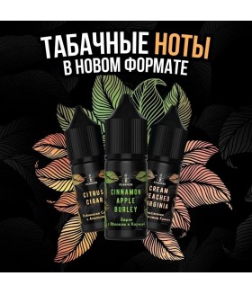 Жидкость Flagman Salt 30ml