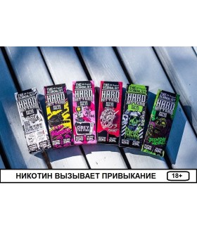 Жидкость Scandalist Hardhitters Salt 30ml