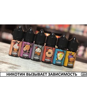Жидкость Ням Ням salt 30ml