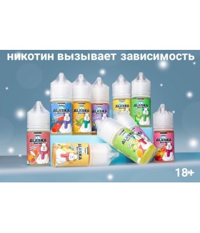 Жидкость Alaska Winter salt 30ml