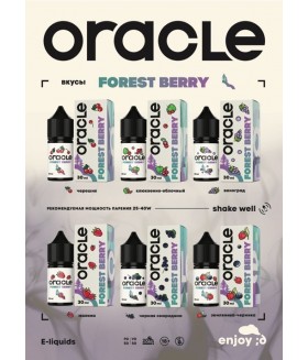 Жидкость Oracle Forest Berry Salt 30ml