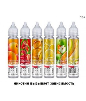 Жидкость Brusko Dabbler Salt 30ml