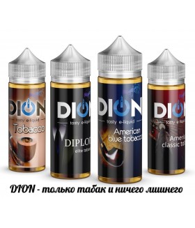 Жидкость Dion 120ml
