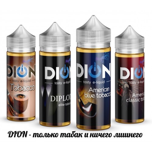 Жидкость Dion 100ml