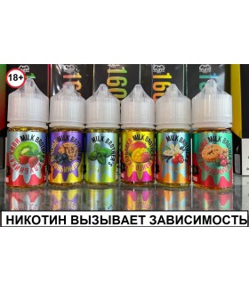 Жидкость Milk Brothers Salt 30ml