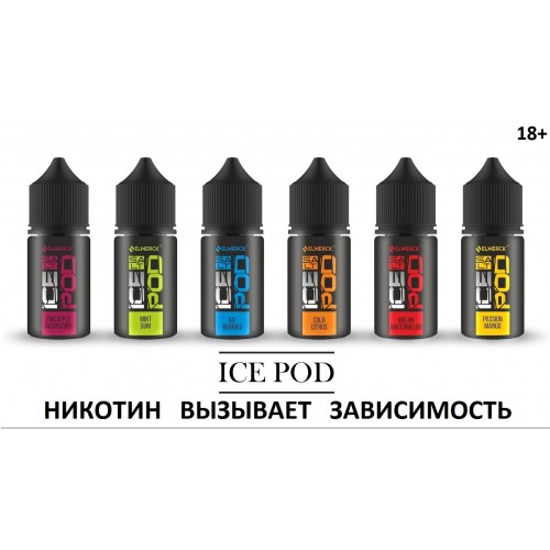 Жидкость IcePod Salt 30ml