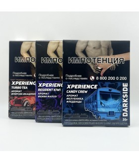 Табачная смесь Darkside Xperience 30гр