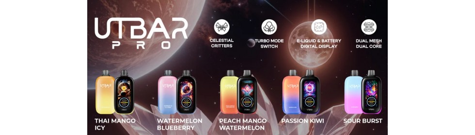 Одноразовая ЭСДН Utbar Pro