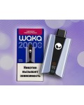 Одноразовая ЭСДН Waka SoPro 20000