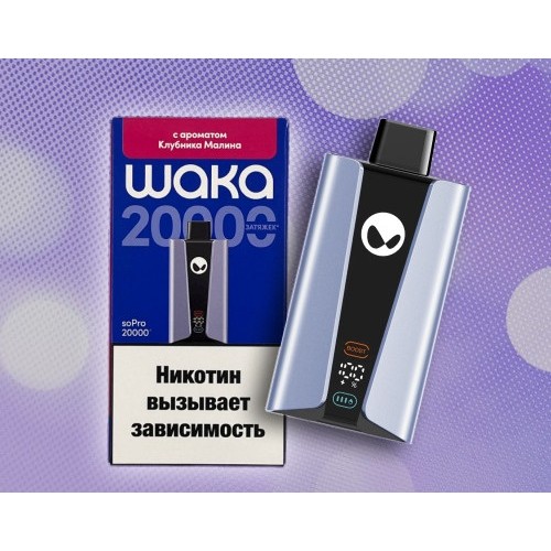 Одноразовая ЭСДН Waka SoPro 20000