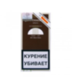 Сигариллы Guantanamera Purito