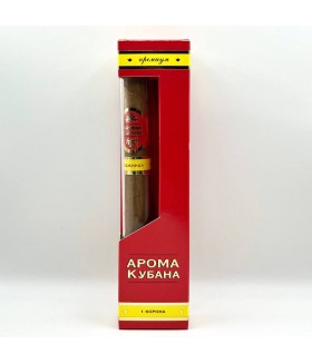 Сигары Aroma Cubana