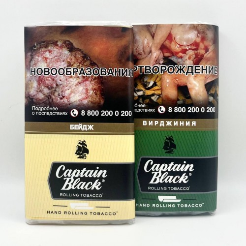 Сигаретный табак Captain Black 30гр