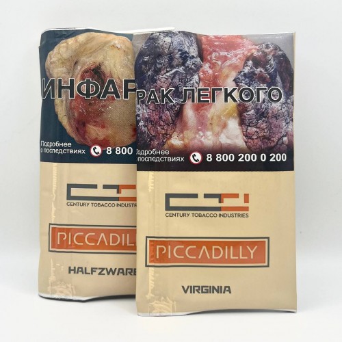 Сигаретный табак Piccadilly 30гр.